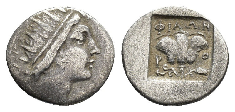 Islands of Caria, Rhodes, c. 88-84 BC. AR Drachm (14.5mm, 1.63g). Philon, magist...