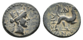 Phrygia, Amorion, 2nd-1st century BC. Æ (15mm, 3.23g). Head of Tyche r. R/ Lion leaping r.; monograms to l. Cf. BMC 6; HGC 7, 653. VF