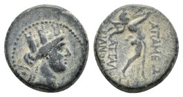 Phrygia, Apameia, c. 88-40 BC. Æ (17mm, 4.12g). Attalos, son of Bianor, eglogistes. Turreted bust of Artemis–Tyche r., bow and quiver over shoulder. R...