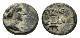 Phrygia, Eumeneia, 2nd-1st centuries BC. Æ (12mm, 1.95g). Turreted and draped bust of Tyche r. R/ Fire altar, with three legs and lid. SNG Tübingen 40...