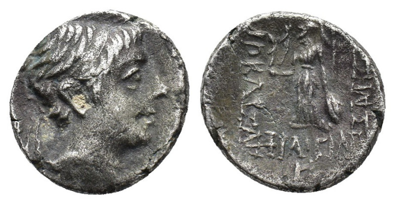 Kings of Cappadocia, Ariobarzanes II Philopator (63-52 BC). AR Drachm (16mm, 3.5...