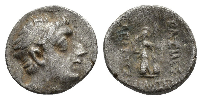 Kings of Cappadocia, Ariobarzanes II Philopator (63-52 BC). AR Drachm (16mm, 3.5...