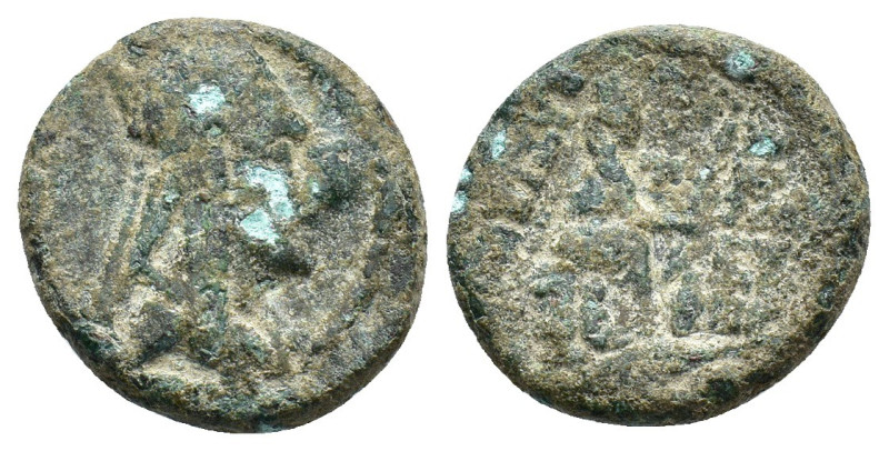 Kings of Armenia, Tigranes II ‘the Great’ (95-56 BC). Æ Tetrachalkon (19.5mm, 5....