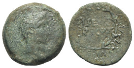 Augustus (27 BC-AD 14). Sicily, Uncertain mint. Æ (22mm, 6.64g, 12h). Sisenna, proconsul; Statius Flaccus and P Cotta Ba(...). Bare head r. R/ Legend ...