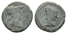 Gaius ? (Caligula, 37-41). Pamphylia, Attaleia. Æ (18mm, 5.19g). Laureate head l. R/ Helmeted head of Athena r. Cf. RPC I 3365. Rare, green patina, Fi...