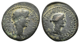 Claudius with Agrippina Junior (41-54). Lycaonia, Iconium. Æ (21.5mm, 4.87g). Laureate head of Claudius r. R/ Draped bust of Agrippina Junior r. RPC I...