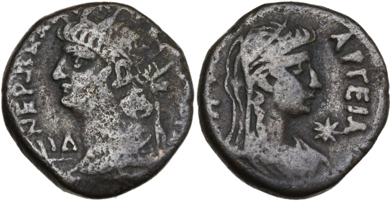 Nero (54-68). Egypt, Alexandria. BI Tetradrachm (23mm, 11.80g), year 14 (AD 67/8...