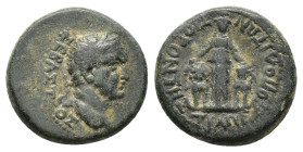 Vespasian (69-79). Caria, Trapezopolis. Æ (19.5mm, 6.11g). Laureate head r. R/ Cybele standing facing, between two lions. RPC II 1235. Near VF