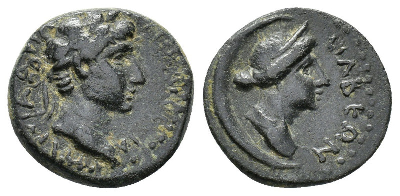 Hadrian (117-138). Cilicia, Olba. Æ (20mm, 5.26g). Laureate head r. R/ Draped bu...