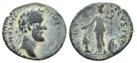 Antoninus Pius (138-161). Lycaonia, Lystra. Æ (25mm, 6.82g). Laureate head r. R/ Minerva/Athena standing l., holding spear and shield; altar to l. RPC...