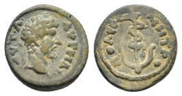 Marcus Aurelius (161-180). Galatia, Ancyra. Æ (17mm, 4.31g). Laureate head r. R/ Anchor entwined by serpent. RPC IV.3 online 17424 (temporary; 1 speci...