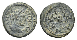 Caracalla (198-217). Galatia, Ancyra. Æ (14mm, 1.66g). Laureate head r. R/ Prize urn(?). SNG BnF -. Near VF