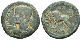 Philip I (244-249). Phrygia, Cotiaeum. Æ (28mm, 14.28g). Jul. Quadratus II, first archon, of equestrian rank. Laureate, draped and cuirassed bust l., ...