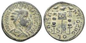 Philip II (247-249). Pisidia, Antioch. Æ (27mm, 9.98g). Radiate, draped and cuirassed bust r. R/ Three standards surmounted by aquila. SNG BnF 1277-8....