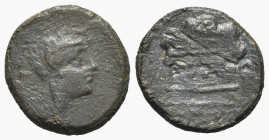Anonymous, Rome, after 211 BC. Æ Sextans overstruck on an uncertain issue (20mm, 4.32g). Head of Mercury r. wearing winged petasus. R/ Prow of galley ...