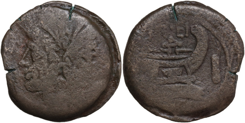 Q. Opimius, Rome, 169-158 BC. Æ As (30mm, 18.87g). Laureate head of bearded Janu...