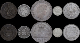 GREECE: Lot of 5 coins from different periods composed of 10 Lepta (1831) (Chase #437-W.r), 1 Drachma (1833), 5 Drachmas (1833), 5 Lepta (1900 A) & 5 ...