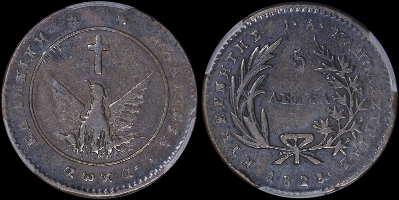 GREECE: 5 Lepta (1828) (type A.1) in copper. Phoenix with converging rays on obv...
