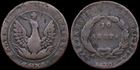 GREECE: 10 Lepta (1830) (type B.2) in copper. Phoenix (big) within pearl circle on obverse. Variety "299-Y1.t" (Very Rare) by Peter Chase. Corrosion, ...