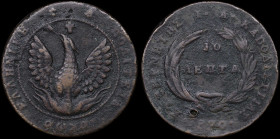 GREECE: 10 Lepta (1830) (type B.2) in copper. Phoenix (big) within pearl circle on obverse. Variety "301b-Z2.v" by Peter Chase. Attempt for hole. (Hel...