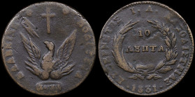 GREECE: 10 Lepta (1831) (type C) in copper. Phoenix on obverse. Variety "415-I.h" (Scarce) by Peter Chase. (Hellas 18.15). About Fine.