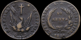 GREECE: 10 Lepta (1831) (type C) in copper. Phoenix on obverse. Variety "418-L.h" by Peter Chase. (Hellas 18.18). Fine plus.