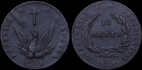 GREECE: 10 Lepta (1831) (type C) in copper. Phoenix on obverse. Variety "434-S2.q" by Peter Chase. (Hellas 18.34). Very Fine.