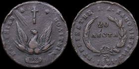 GREECE: 20 Lepta (1831) in copper. Phoenix on obverse. Variety "479-E.e" by Peter Chase. (Hellas 19.10). Very Good.
