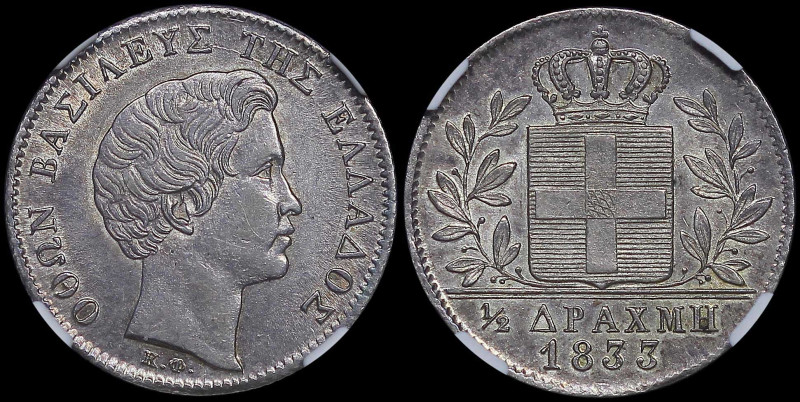 GREECE: 1/2 Drachma (1833) (type I) in silver (0,900). Head of King Otto facing ...