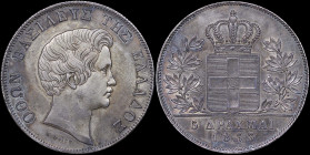 GREECE: 5 Drachmas (1833) (type I) in silver (0,900). Head of King Otto facing right and inscription "ΟΘΩΝ ΒΑΣΙΛΕΥΣ ΤΗΣ ΕΛΛΑΔΟΣ" on obverse. Cleaned. ...