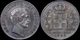 GREECE: 5 Drachmas (1833) (type I) in silver (0,900). Head of King Otto facing right and inscription "ΟΘΩΝ ΒΑΣΙΛΕΥΣ ΤΗΣ ΕΛΛΑΔΟΣ" on obverse. Laquered ...