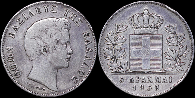 GREECE: 5 Drachmas (1833) (type I) in silver (0,900). Head of King Otto facing r...