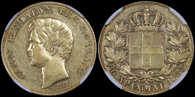 GREECE: 20 Drachmas (1833) in gold (0,900). Head of King Otto facing left and in...