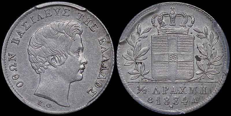 GREECE: 1/4 Drachma (1834 A) (type I) in silver (0,900). Head of King Otto facin...