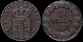 GREECE: 10 Lepta (1837) (type I) in copper. Royal coat of arms and inscription "ΒΑΣΙΛΕΙΑ ΤΗΣ ΕΛΛΑΔΟΣ" on obverse. (Hellas 74). Very Fine....
