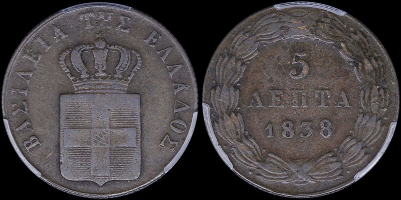 GREECE: 5 Lepta (1838) (type I) in copper. Royal coat of arms and inscription "Β...