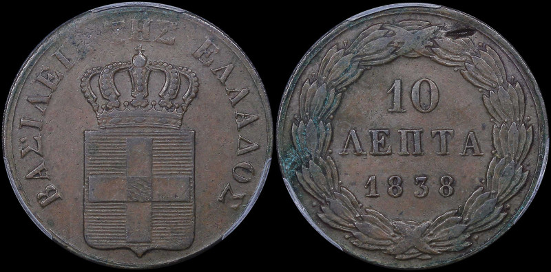 GREECE: 10 Lepta (1838) (type I) in copper. Royal coat of arms and inscription "...