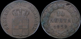 GREECE: 10 Lepta (1838) (type I) in copper. Royal coat of arms and inscription "ΒΑΣΙΛΕΙΑ ΤΗΣ ΕΛΛΑΔΟΣ" on obverse. Inside slab by PCGS "AU Detail / Env...