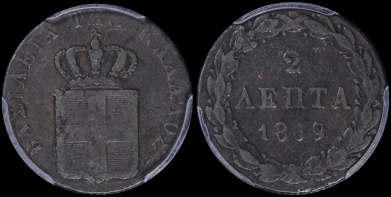 GREECE: 2 Lepta (1839) (type I) in copper. Royal coat of arms and inscription "Β...