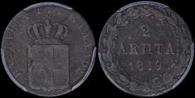 GREECE: 2 Lepta (1839) (type I) in copper. Royal coat of arms and inscription "ΒΑΣΙΛΕΙΑ ΤΗΣ ΕΛΛΑΔΟΣ" on obverse. Inside slab by PCGS "VF Detail / Envi...