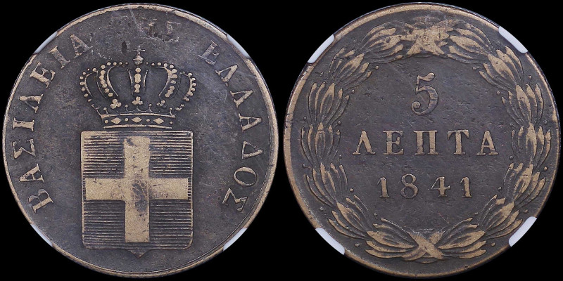 GREECE: 5 Lepta (1841) (type I) in copper. Royal coat of arms and inscription "Β...