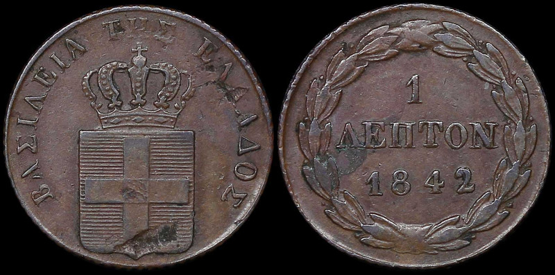 GREECE: 1 Lepton (1842) (type I) in copper. Royal coat of arms and inscription "...