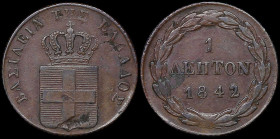 GREECE: 1 Lepton (1842) (type I) in copper. Royal coat of arms and inscription "ΒΑΣΙΛΕΙΑ ΤΗΣ ΕΛΛΑΔΟΣ" on obverse. Corrosion on reverse. (Hellas 29). V...
