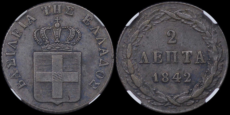 GREECE: 2 Lepta (1842) (type I) in copper. Royal coat of arms and inscription "Β...