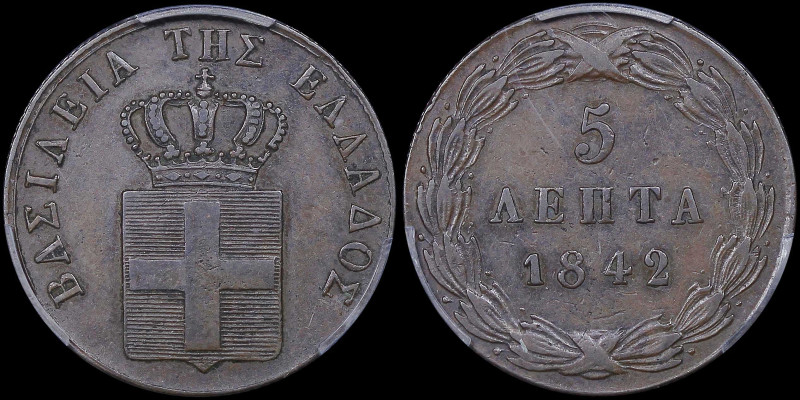 GREECE: 5 Lepta (1842) (type I) in copper. Royal coat of arms and inscription "Β...