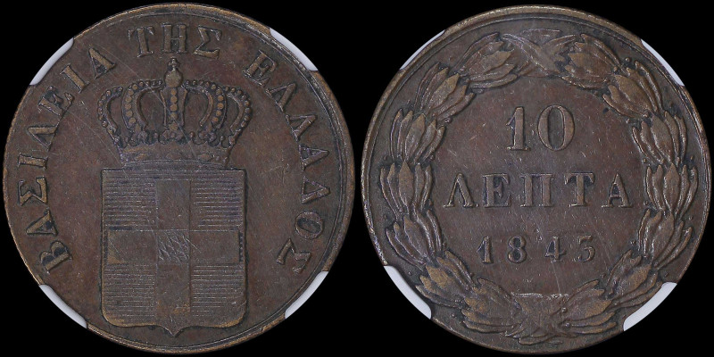 GREECE: 10 Lepta (1843) (type I) in copper. Royal coat of arms and inscription "...