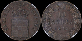 GREECE: 10 Lepta (1843) (type I) in copper. Royal coat of arms and inscription "ΒΑΣΙΛΕΙΑ ΤΗΣ ΕΛΛΑΔΟΣ" on obverse. Inside slab by NGC "AU 53 BN". Cert ...