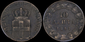 GREECE: 10 Lepta (1844) (type II) in copper. Royal coat of arms and inscription "ΒΑΣΙΛΕΙON ΤΗΣ ΕΛΛΑΔΟΣ" on obverse. Inside slab by PCGS "XF 45 / BASIL...