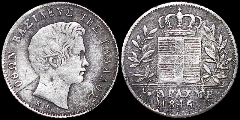 GREECE: 1/4 Drachma (1846) (type I) in silver (0,900). Head of King Otto facing ...