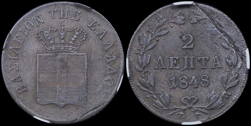 GREECE: 2 Lepta (1848) (type III) in copper. Royal coat of arms and inscription ...